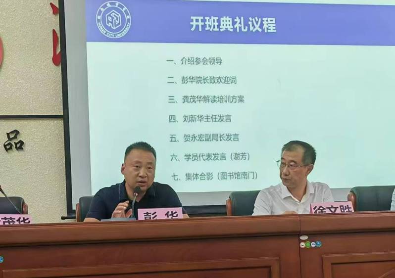 819e367a98a072858c9966265c8351d