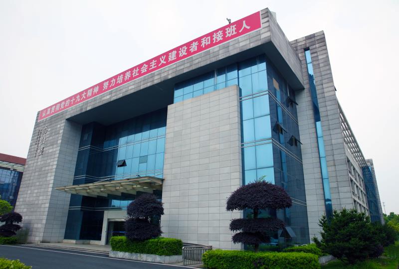 伟德betvlctor1949源于英国直属党支部召开领导班子2025年度民主生活会会前征求意见座谈会